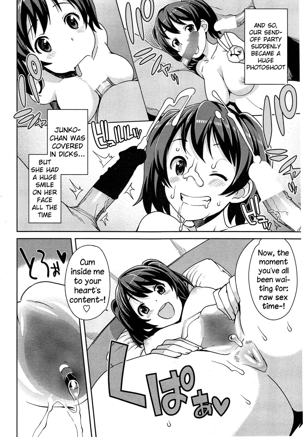 Hentai Manga Comic-Akaruku Tanoshiku Seikatsu Gakari-Chapter 3-6